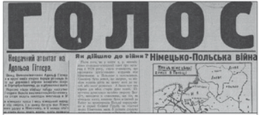 0800wls5-3af3-381x171.png