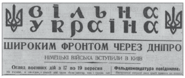 0800wls6-d37d-379x160.png