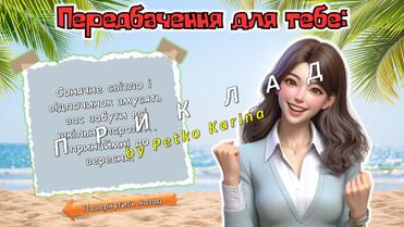 0800wm90-7a11-371x209.jpg
