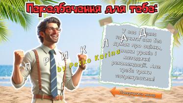 0800wm92-4876-373x210.jpg