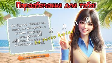 0800wm95-4eb7-372x209.jpg