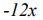 0800wnpu-bb69-43x20.png