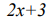 0800wnqd-19fd-55x21.png