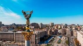 Презентація " IT'S MY COUNTRY. IT'S MY CAPITAL"