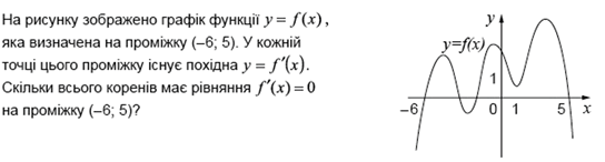 0800woyr-514e-544x146.png