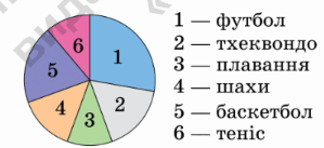 0800wp1a-98b0-299x137.png
