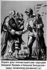 0800wpjs-2f11-158x235.png
