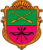 0800wqew-7a59-141x164.png