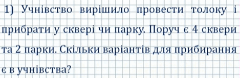 0800wrty-5a81-469x154.png
