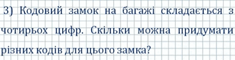 0800wrvl-dd9d-465x120.png
