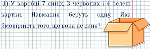 0800wrwq-37cd-528x174.png