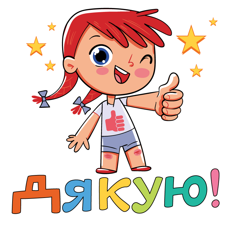 0800ws56-a9a8-784x784.png