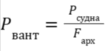0800wtw6-15ff-167x82.png
