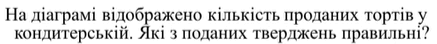0800wuee-6913-437x44.png