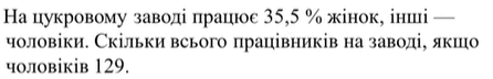 0800wujr-949e-446x72.png