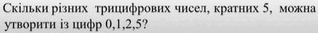0800wul7-c7c5-448x47.png