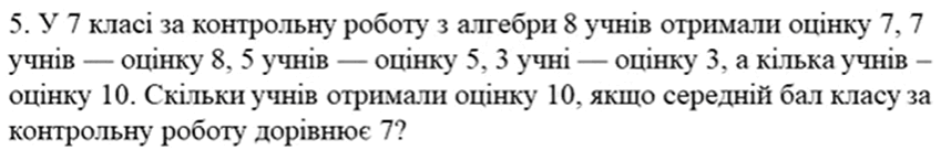 0800wun6-69c2-858x136.png