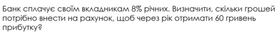 0800wusi-da50-940x115.png
