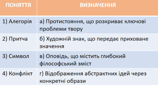 0800wwmc-bbf8-541x294.png