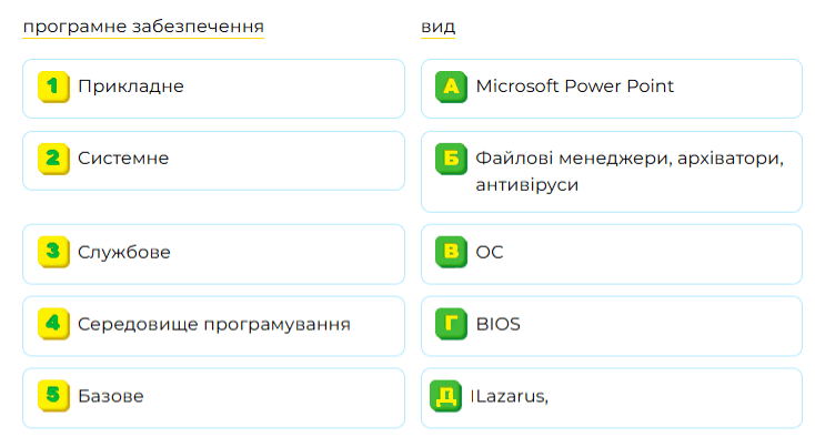 0800wwxj-23a8-734x394.png