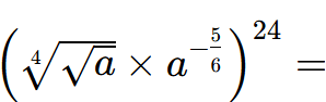 0800wxek-42f1-298x94.png