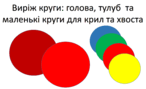 0800wxer-9441-146x89.png