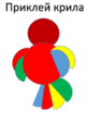 0800wxg8-ad0f-80x104.png