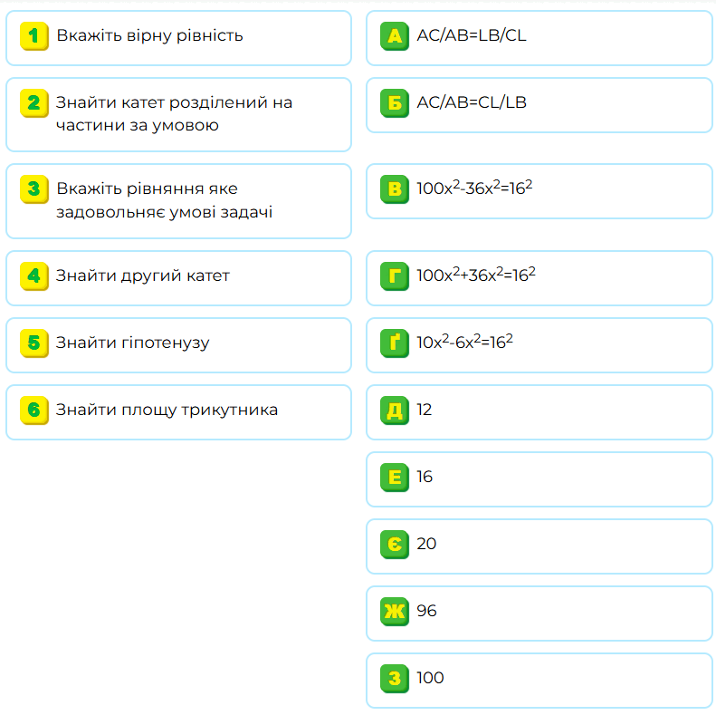 0800wxim-2195-791x789.png