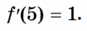 0800wxjr-7f16-87x31.png