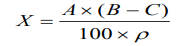 0800wxr1-deb7-193x46.png