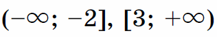 0800wxtj-2de0-316x55.png