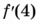 0800wxur-cf05-37x26.png