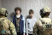 18-річні молодики намагалися підірвати поліцейських