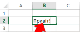 0800wyxi-3ab8-275x109.png