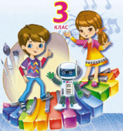 0800wz1s-45ca-175x186.png