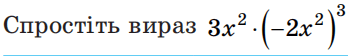 0800wzkk-b4b4-348x56.png