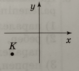 0800x0ag-6942-257x232.png