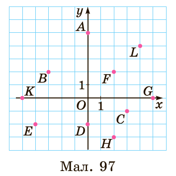 0800x0cm-7c4b-354x354.png