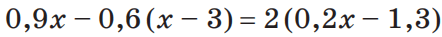 0800x0y9-002d-442x37.png