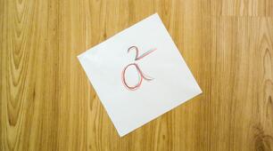 Підсумкова контрольна робота (Алгебра) 8 клас