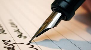 Writing 2 semester 7 form NUS (ГР 4)