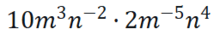 0800x1rh-5c49-220x35.png