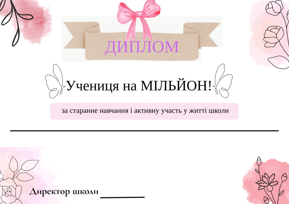 0800x2dl-f63d-940x665.png