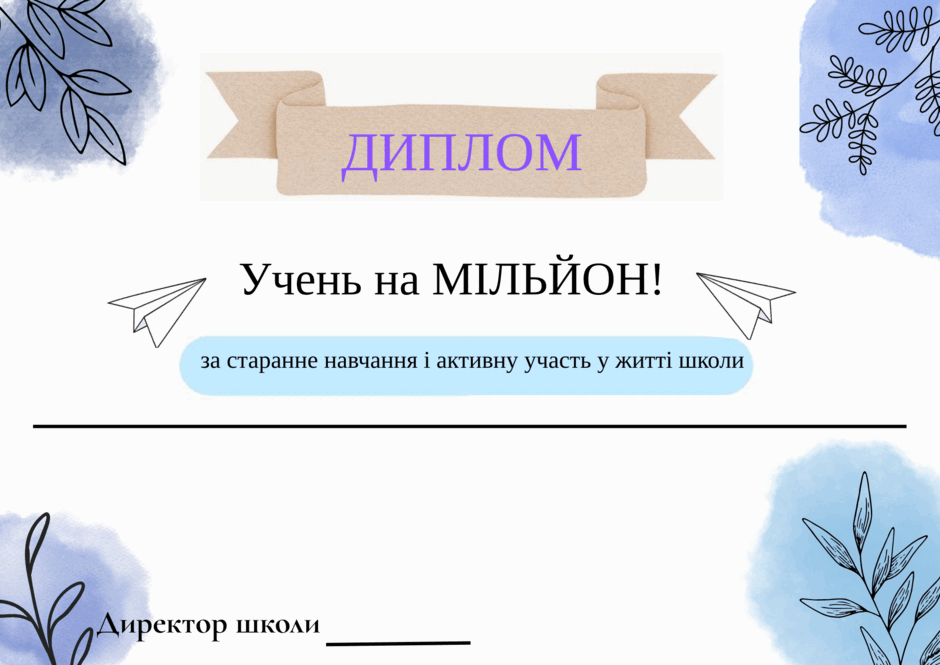 0800x2dm-a277-940x665.png