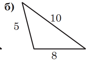 0800x49u-dcd4-351x244.png