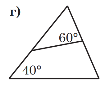 0800x4c7-533f-338x278.png