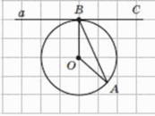 0800x4ox-e5a1-173x130.png