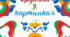 Фразеологія у картинках (35 штук)