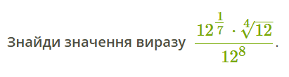 0800x570-8709-411x110.png