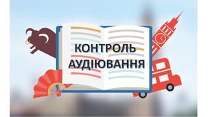 Контрольна робота з аудіювання (англійська мова) для 8-го класу ІІ семестр